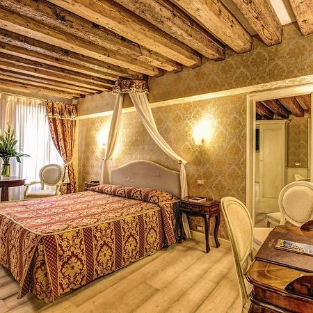 San Marco - Le Isole - Corte Coppo - Locande Βενετία Εξωτερικό φωτογραφία